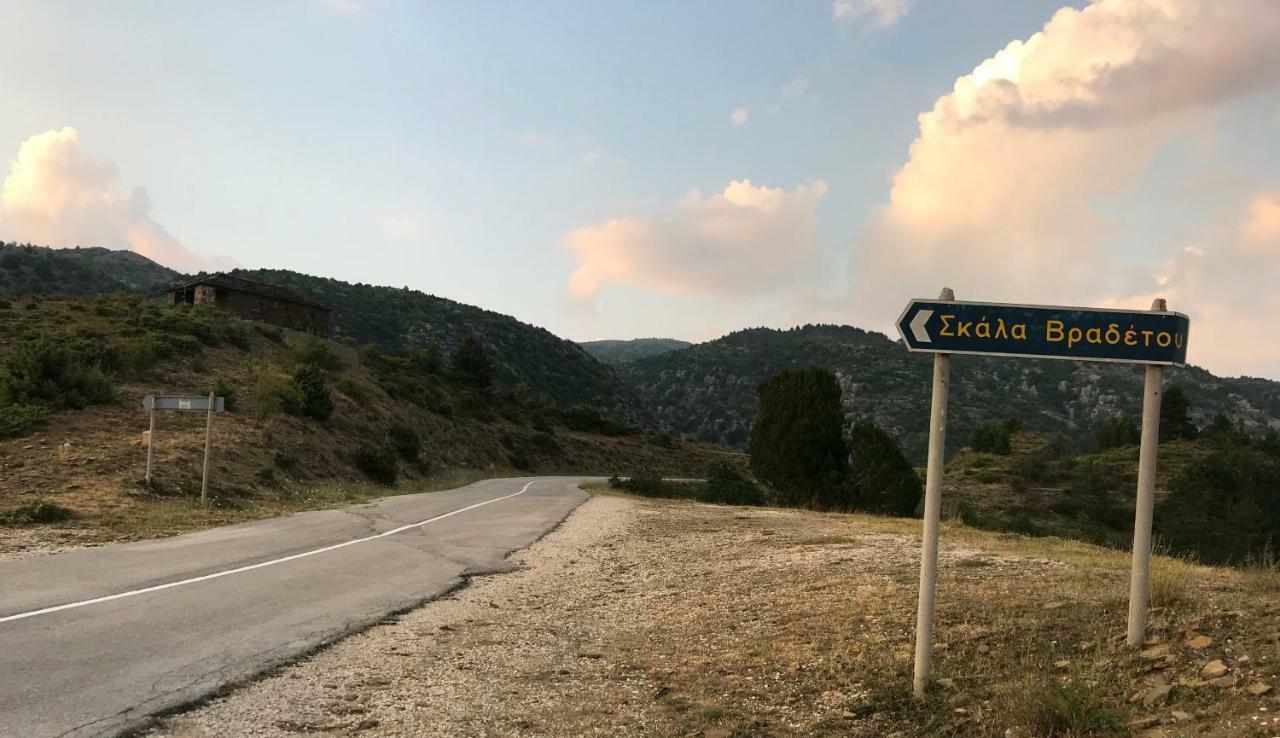 Mousafir Ontas Kepésovon Exterior foto